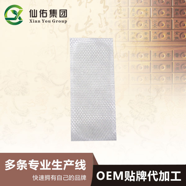 膏貼OEM貼牌代理帶您了解市場的發展形式