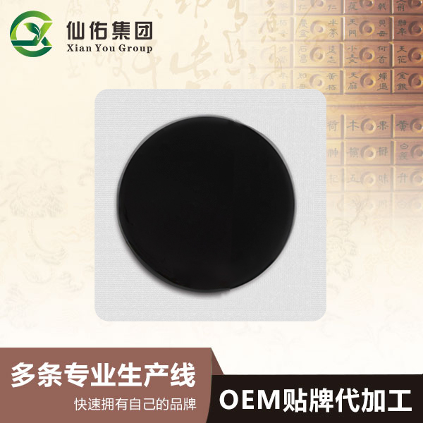膏貼貼牌廠家的專業是否取決于客戶有沒有掌握方法