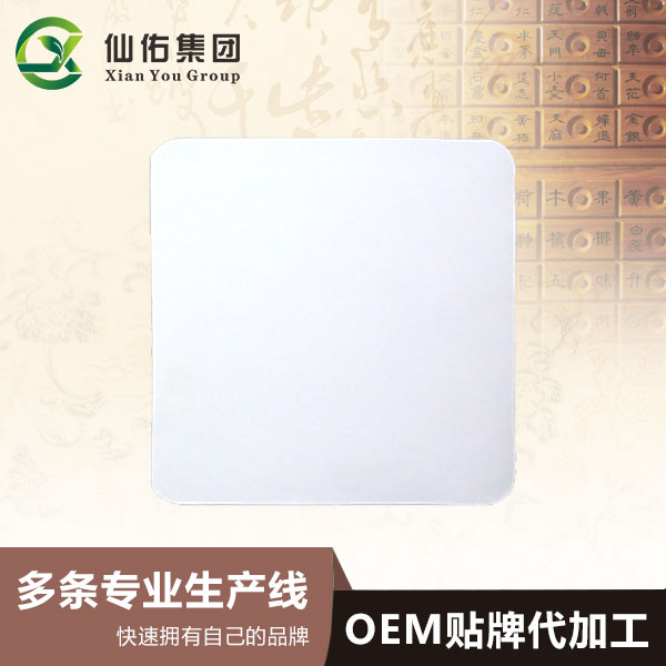 膏貼貼牌|膏貼代工|膏貼生產廠家的硬實力都包含哪些地方